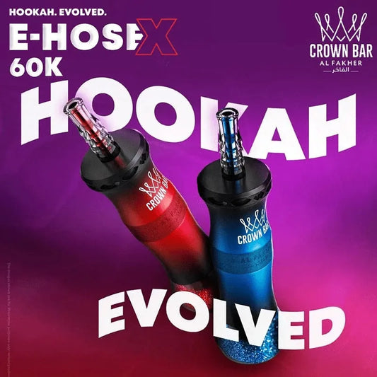 Puff al fakher 60k