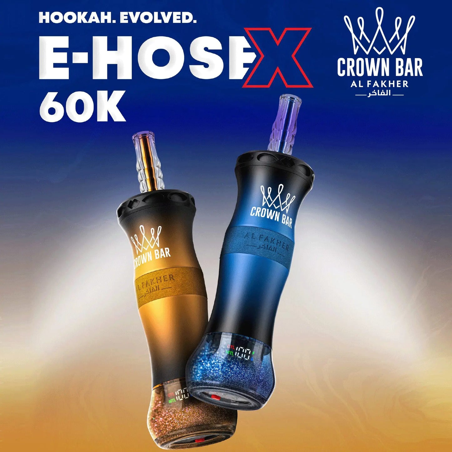 Puff al fakher 60k